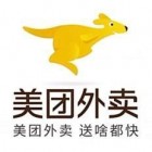 廣德筋斗云網絡信息咨詢有限公司